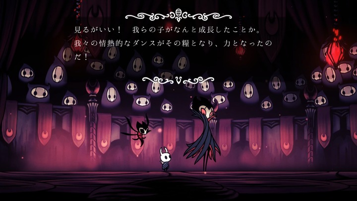 Hollow Knight_20220210004915
