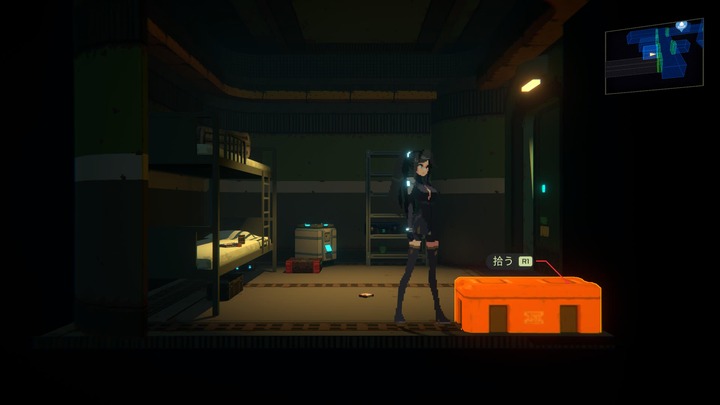 アノー：ミューテーショネム_20230916161020