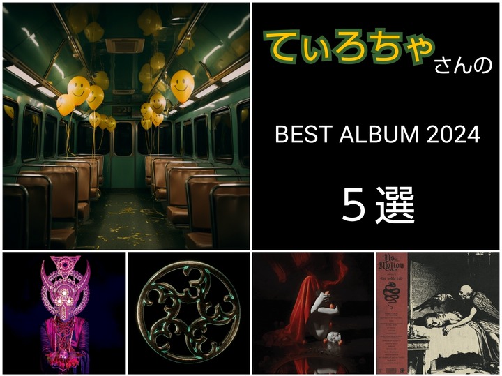 FunPic_20241231_185624017_1