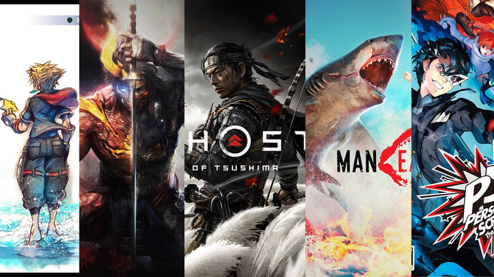 BEST GAME 2020