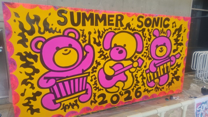 260816151219826