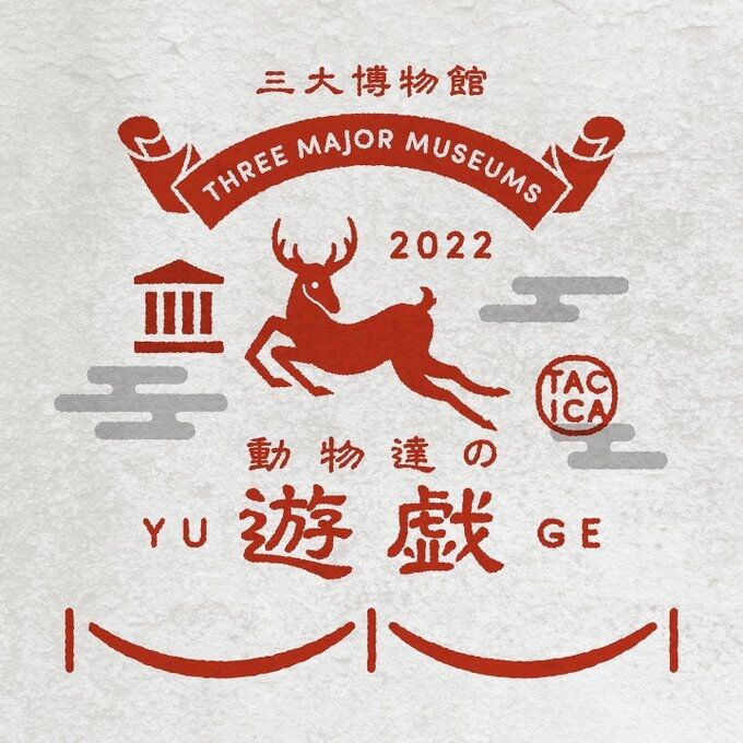 20221123_085502