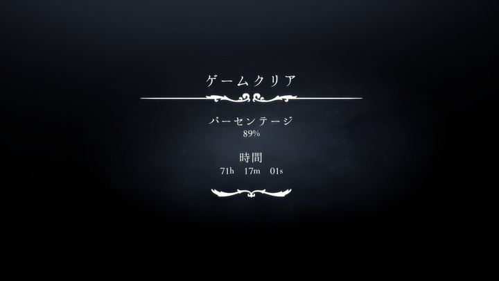 Hollow Knight_ Silksong_20250927181514