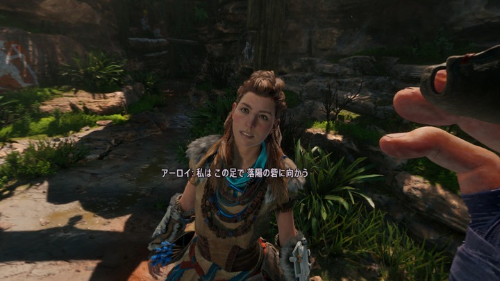 Horizon Call of the Mountain_20230226164740