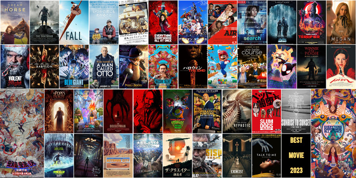 BEST MOVIE 2023