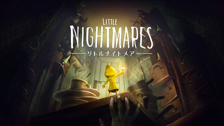 Little Nightmares リトルナイトメア_20201003144106