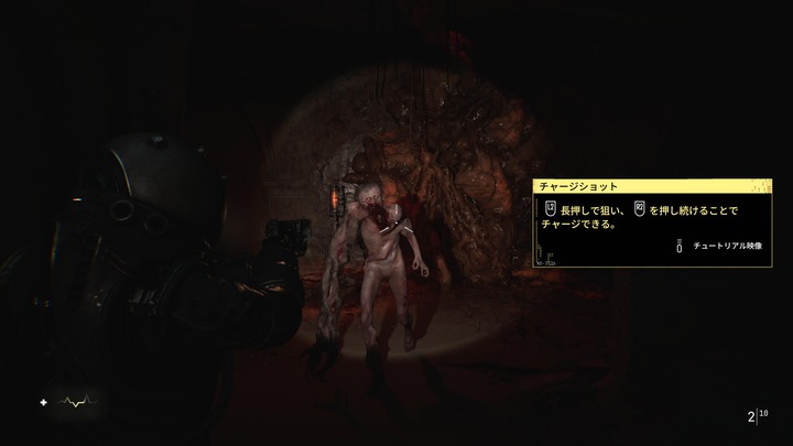 Cronos_ The New Dawn_20251115130227