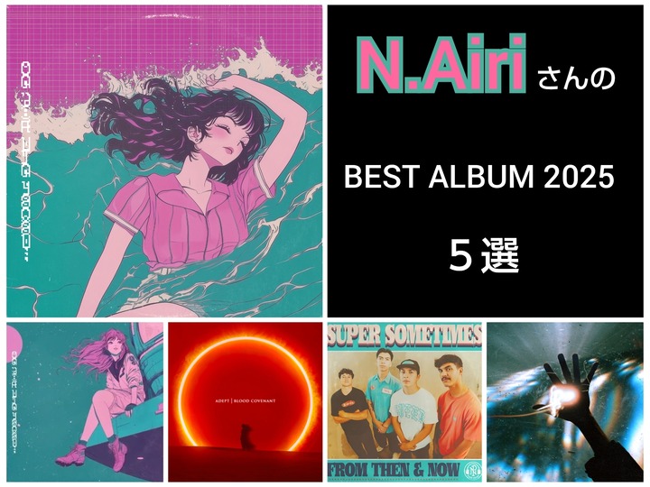 FunPic_20251229_181035367