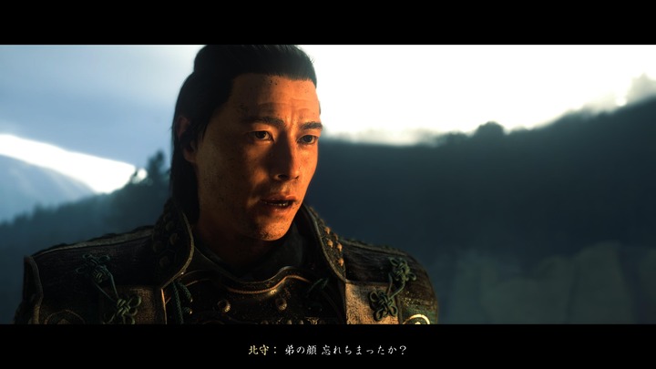 Ghost of Yōtei_20251004142926