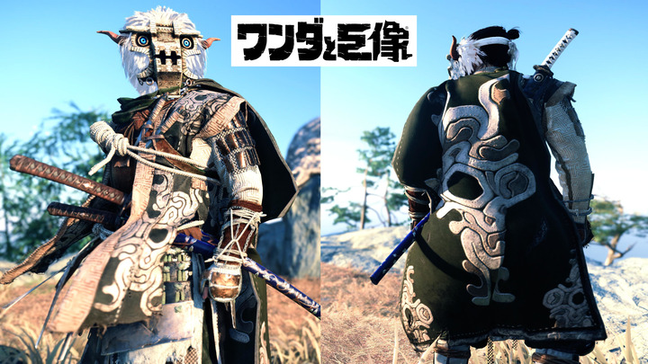 Ghost of Tsushima_20210911210946