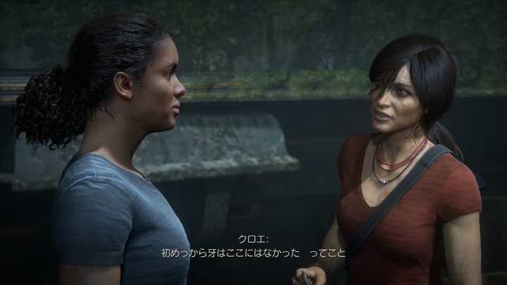 アンチャーテッド トレジャーハンターコレクション™_20250301223209