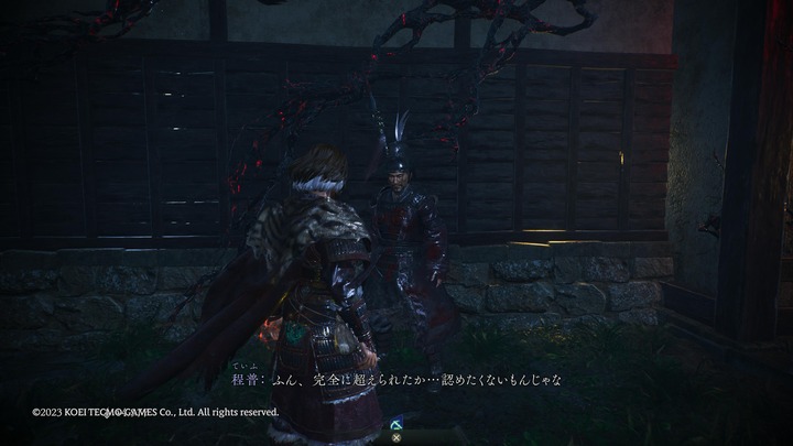 Wo Long_ Fallen Dynasty_20230314213117