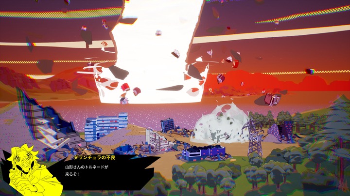Denshattack!_20260731205415