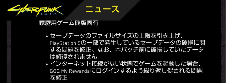 Screenshot_20231020-093312_1