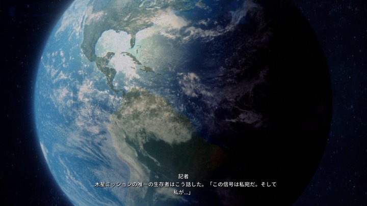 ExoOne_20240721092906