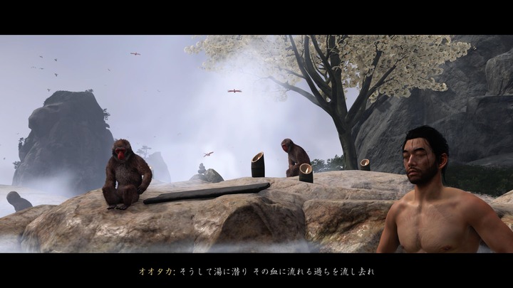 Ghost of Tsushima_20210911202318
