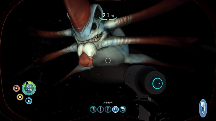 Subnautica_20210413003415