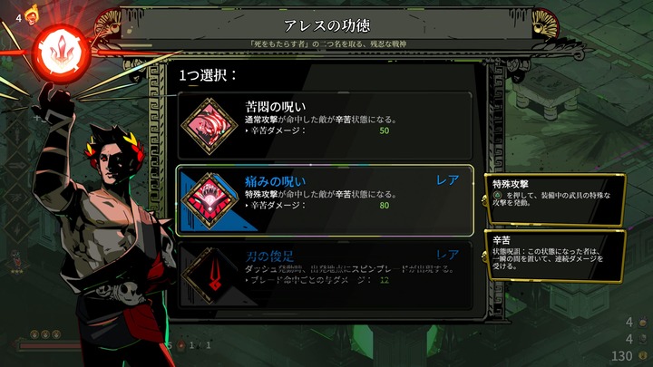 1945e826b1253-screenshotUrl