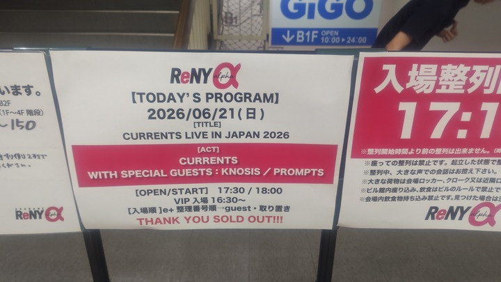 260621171252923