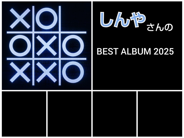 FunPic_20251229_175757089