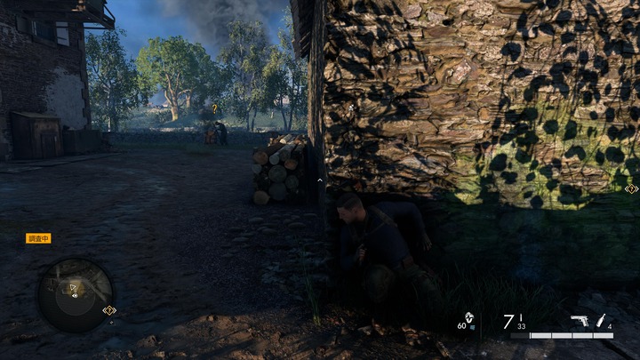 Sniper Elite 5_20220619143926