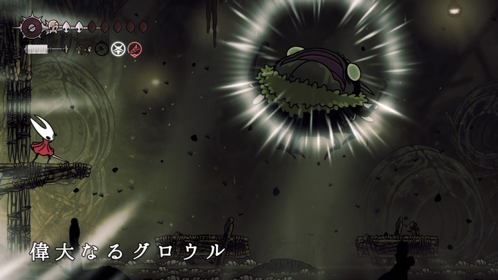 Hollow Knight_ Silksong_20250921012150