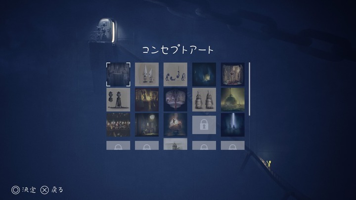 Little Nightmares リトルナイトメア_20201005004634