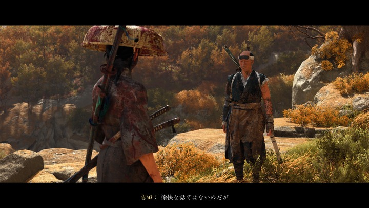 Ghost of Yōtei_20251009211353