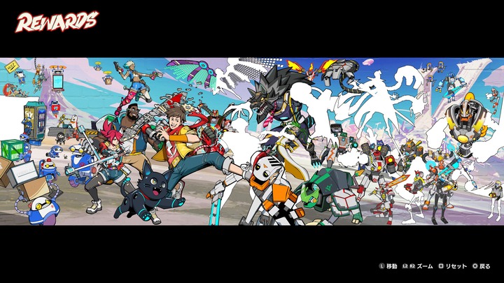 Hi-Fi RUSH_20240609121825