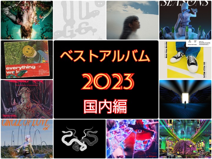 PhotoCollageMaker_20231214_164005607