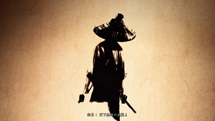 Ghost of Yōtei_20251004134721