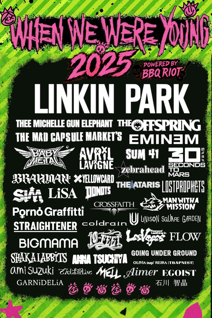 WWWY 2025 by BBQ RIOT