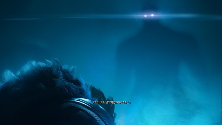 Marvel's Wolverine_20260920230415