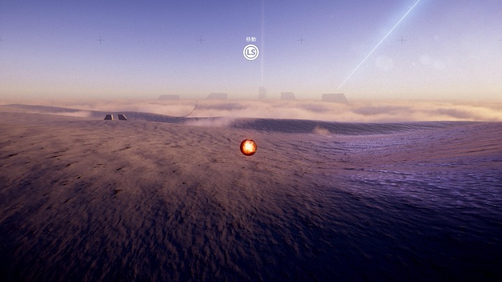 ExoOne_20240721093139