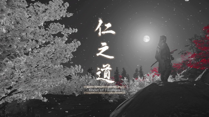 Ghost of Tsushima_20200730232517