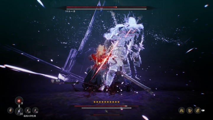The First Berserker_ Khazan_20250427120953