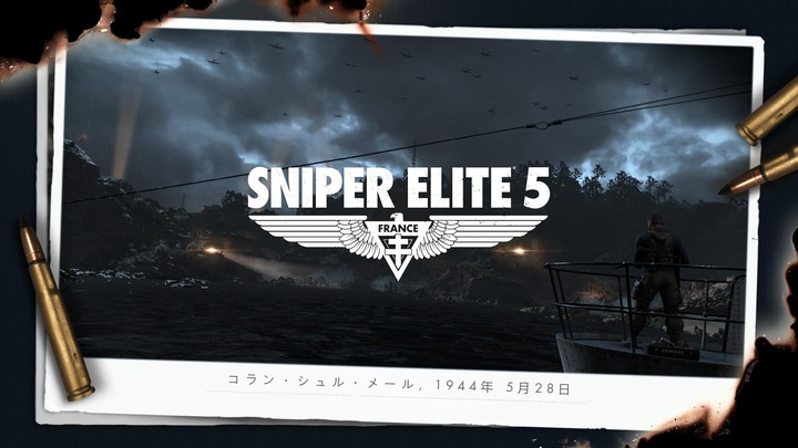 Sniper Elite 5_20220605181702