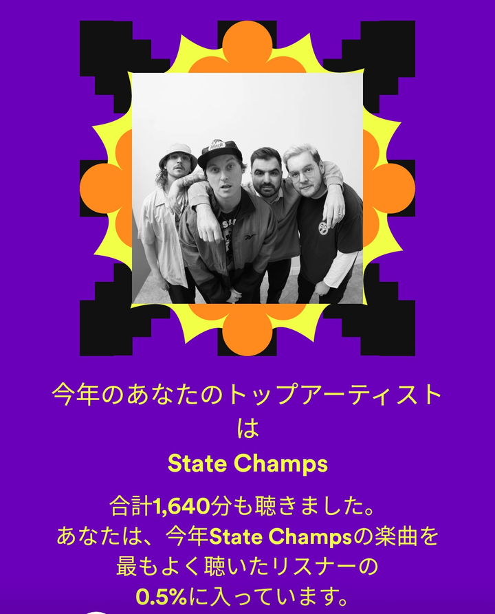 Screenshot_20221205-235426_1