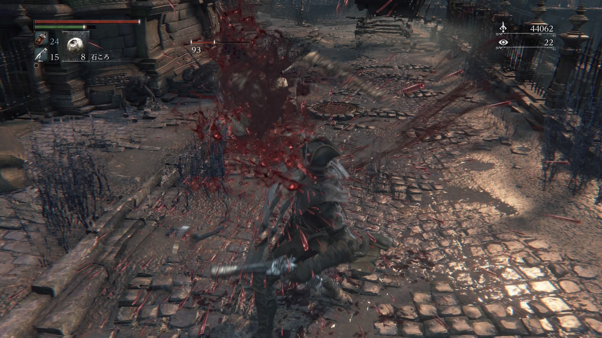 ブラボ Bloodborne ブラッドボーン １周目 プレイ後 感想 啓蒙 喜怒音楽 きどおとらく