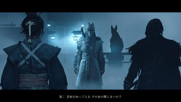 Ghost of Yōtei_20251014001946