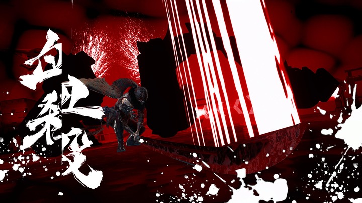 NINJA GAIDEN 4_20251026111401