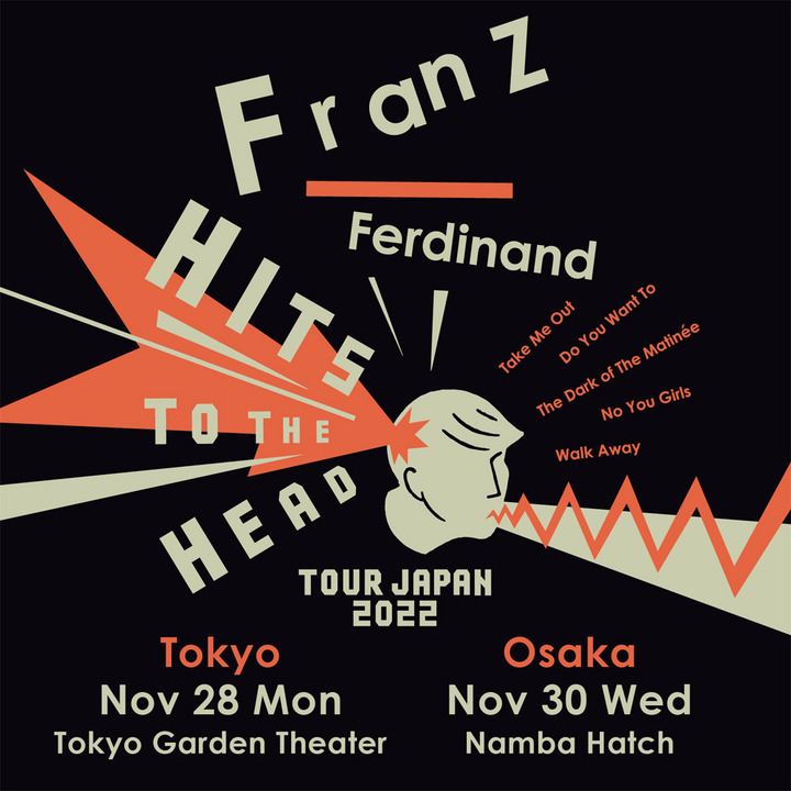 Franz Ferdinand Japan Tour 2022
