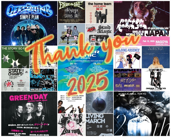 GridArt_20251224_091948817