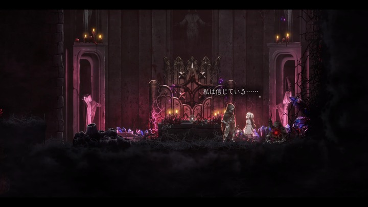 ENDER LILIES _ Quietus of the Knights_20210809163559