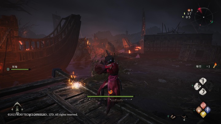 Wo Long_ Fallen Dynasty_20230930212024