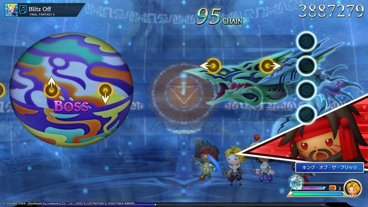 THEATRHYTHM FINAL BAR LINE_20241020224135