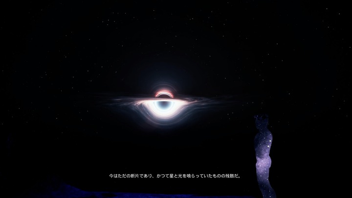 Necrophosis_ Full Consiousness_20260620154349
