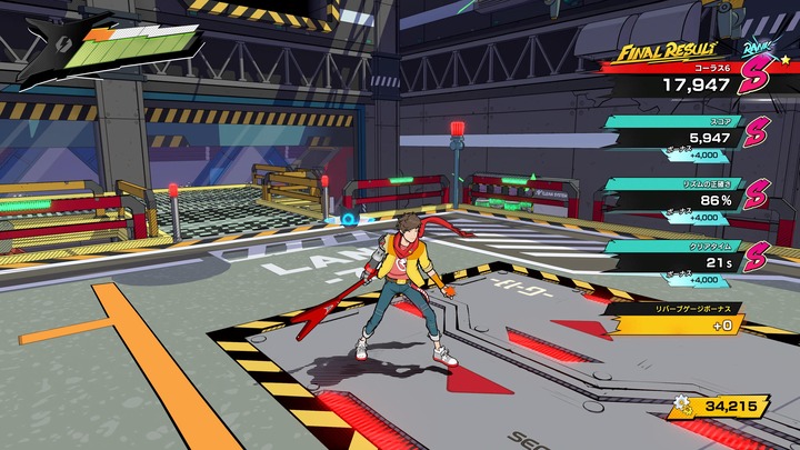 Hi-Fi RUSH_20240529160804