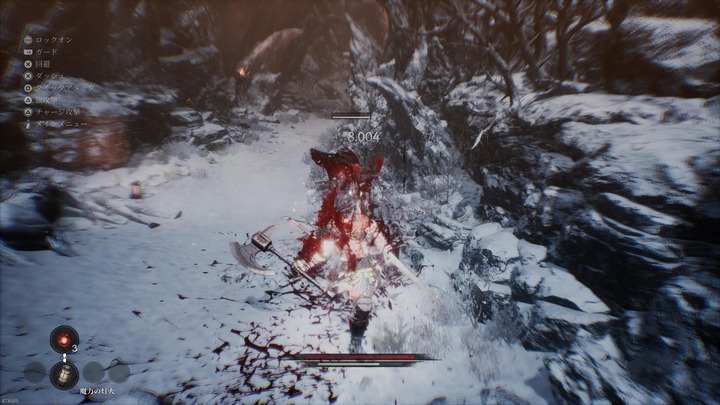 The First Berserker_ Khazan DEMO_20250117213231