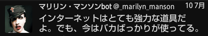 Screenshot_2016-10-04-02-58-22-1